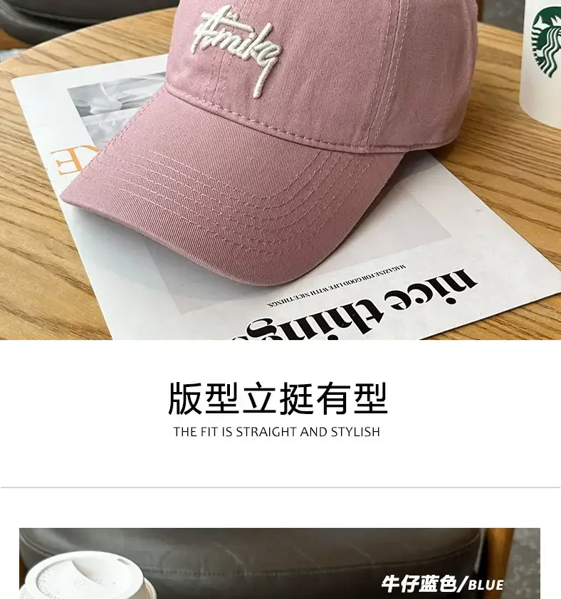 Korean Style Soft Top Baseball Caps Spring Summer Embroidery — feature 11