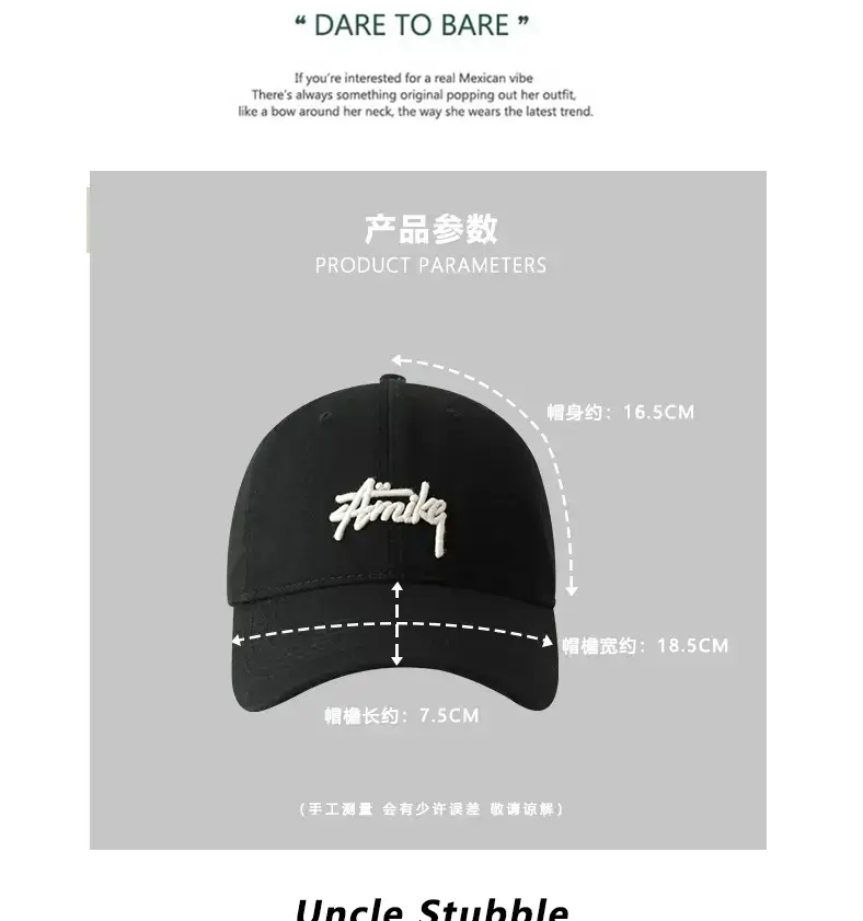 Korean Style Soft Top Baseball Caps Spring Summer Embroidery — feature 2