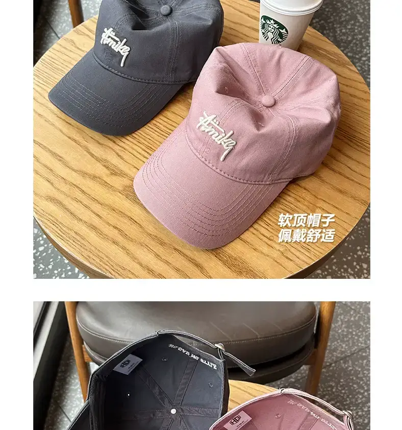 Korean Style Soft Top Baseball Caps Spring Summer Embroidery — feature 6
