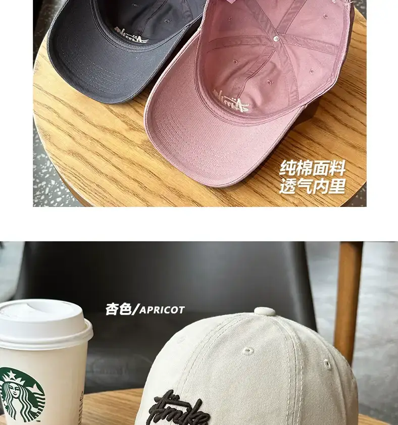 Korean Style Soft Top Baseball Caps Spring Summer Embroidery — feature 7