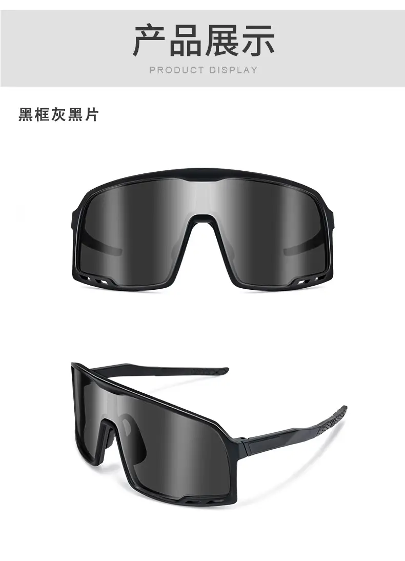 Men Windproof UV400 Ski Cycling Goggles β feature 12