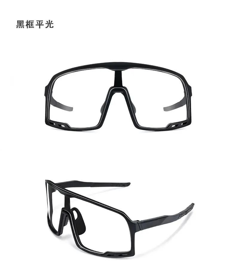 Men Windproof UV400 Ski Cycling Goggles β feature 13