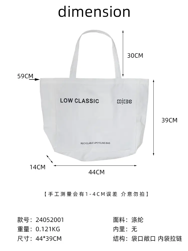 Pink Canvas Shoulder Bag Low Classic Large Capacity — feature 3