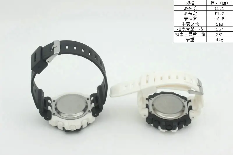 Luminous Kids Digital Watch with Waterproof Ring — feature 1