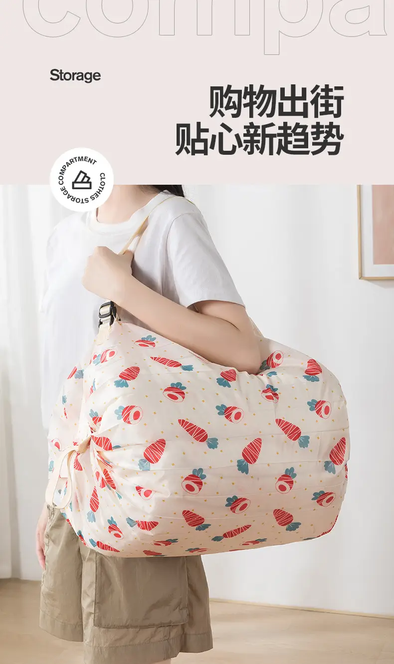 Japanese Floral Travel Bag 210D Green Travel Shoulder — feature 5