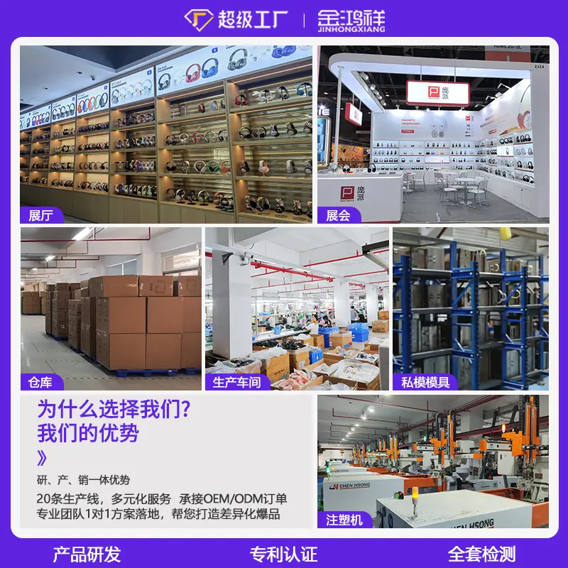 Wireless Over-Ear Headphones Bluetooth 5.3 Silver Cartoon Graffiti - Image 8