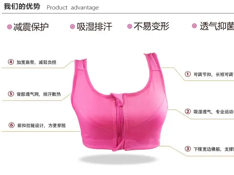 Cross-Country Zipper Sports Bra Black Plus Size — feature 12
