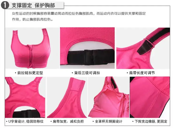 Cross-Country Zipper Sports Bra Black Plus Size — feature 13