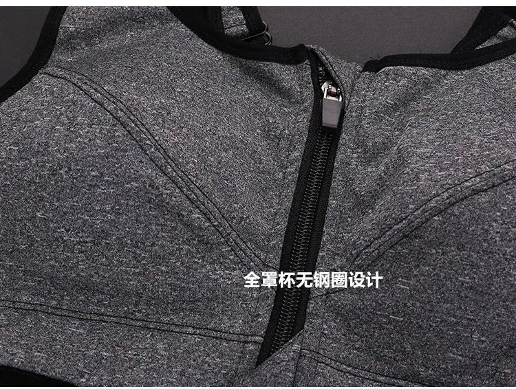 Cross-Country Zipper Sports Bra Black Plus Size — feature 18