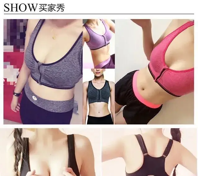 Cross-Country Zipper Sports Bra Black Plus Size — feature 2