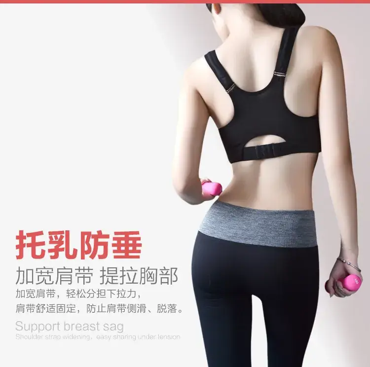 Cross-Country Zipper Sports Bra Black Plus Size — feature 7