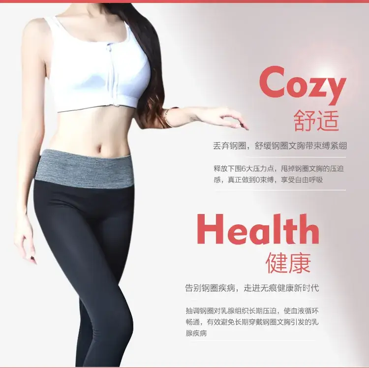 Cross-Country Zipper Sports Bra Black Plus Size — feature 8