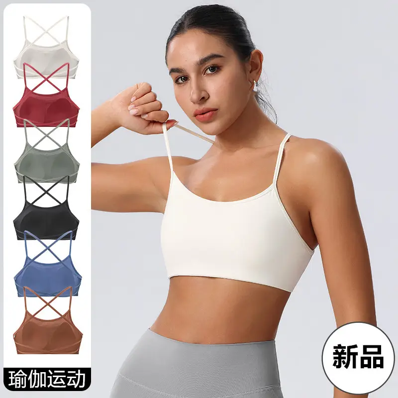 New Foreign Trade Product: Thin Strap Cross-Back Yoga Sports Bra, Large Back Exposure, Quick-Dry Breathable Fitness Bra, Amazon