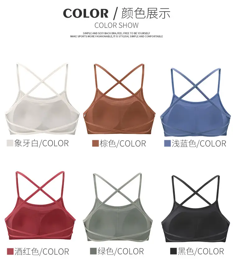 New Foreign Trade Product: Thin Strap Cross-Back Yoga Sports Bra, Large Back Exposure, Quick-Dry Breathable Fitness Bra, Amazon — feature 11
