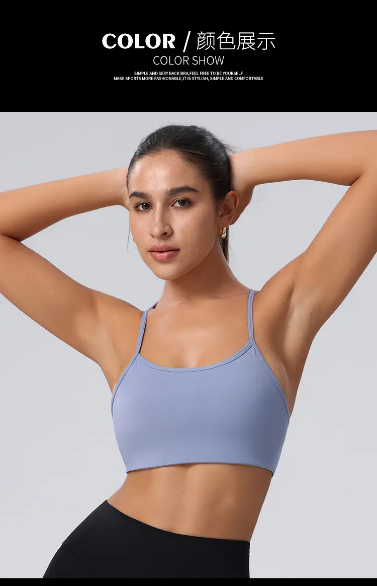 New Foreign Trade Product: Thin Strap Cross-Back Yoga Sports Bra, Large Back Exposure, Quick-Dry Breathable Fitness Bra, Amazon — feature 12