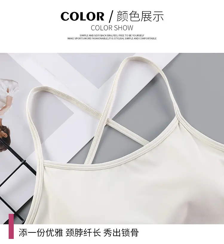 New Foreign Trade Product: Thin Strap Cross-Back Yoga Sports Bra, Large Back Exposure, Quick-Dry Breathable Fitness Bra, Amazon — feature 24