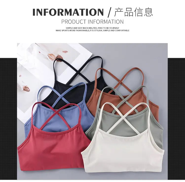 New Foreign Trade Product: Thin Strap Cross-Back Yoga Sports Bra, Large Back Exposure, Quick-Dry Breathable Fitness Bra, Amazon — feature 7
