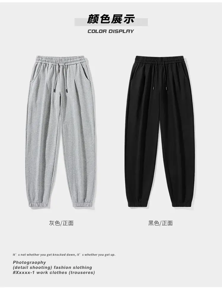 Ultra-thin Summer Thin Pure Cotton Casual Long Pants light gray Loose Straight Pants Men's Sports Pants with Loose Waist — feature 4