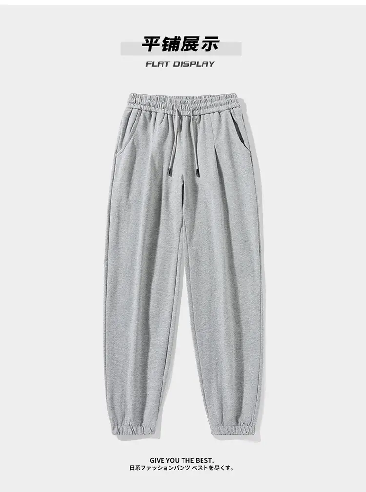 Ultra-thin Summer Thin Pure Cotton Casual Long Pants light gray Loose Straight Pants Men's Sports Pants with Loose Waist — feature 9