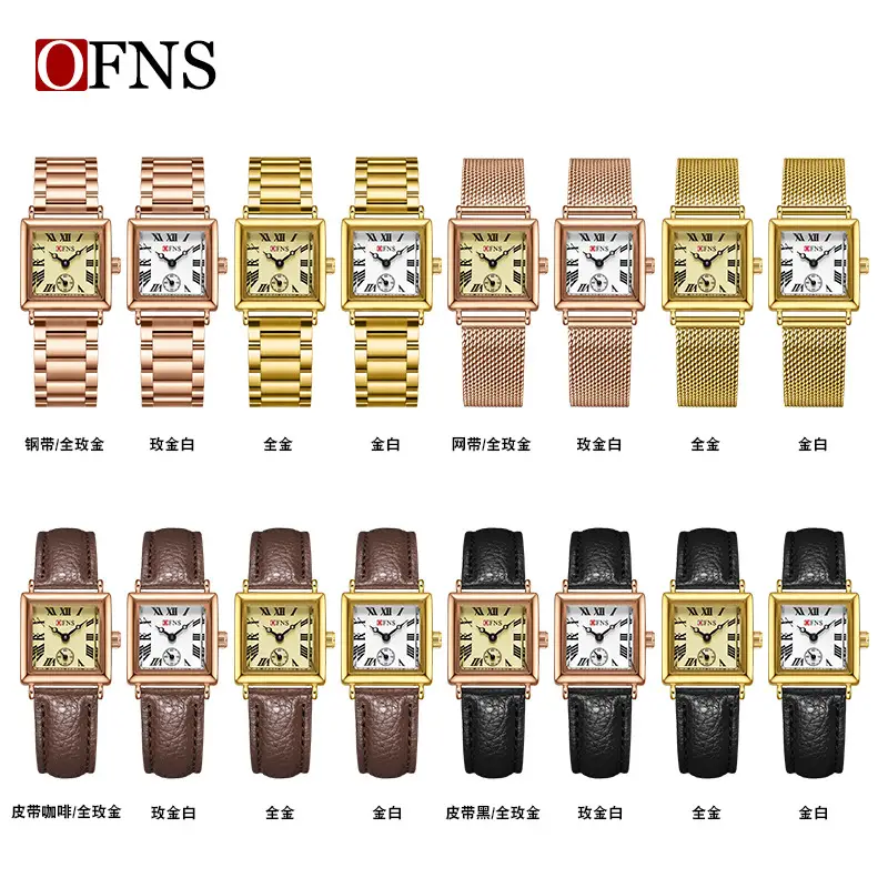 Women's Gold Square Watch with Leather Strap - Image 12