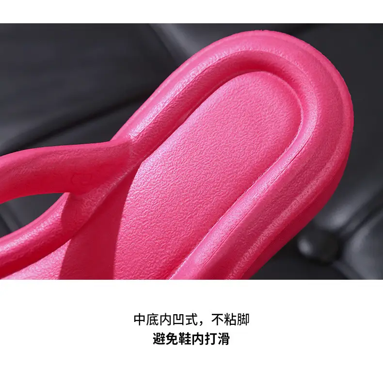 High heel soft bottom toe beach holiday sandals summer wedge heel thick bottom non-slip flip-flops women a generation of hair — feature 15