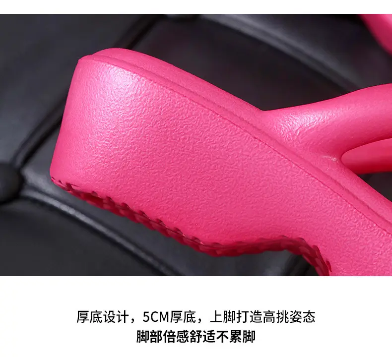 High heel soft bottom toe beach holiday sandals summer wedge heel thick bottom non-slip flip-flops women a generation of hair — feature 16