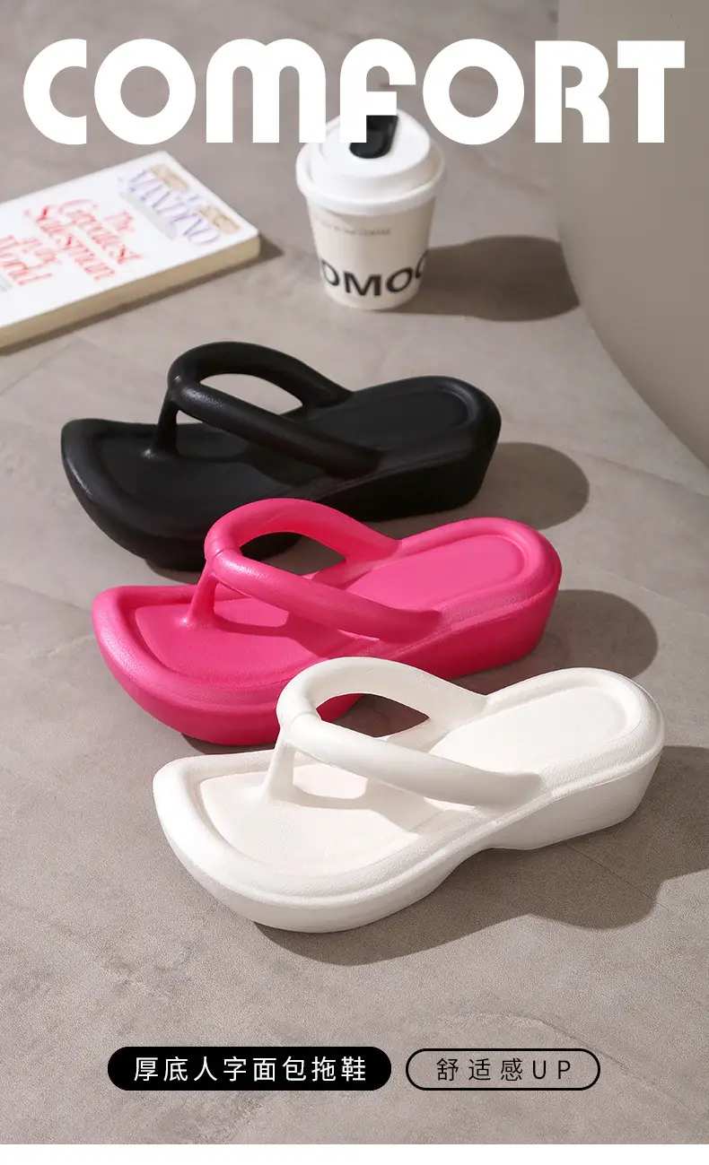 High heel soft bottom toe beach holiday sandals summer wedge heel thick bottom non-slip flip-flops women a generation of hair — feature 2