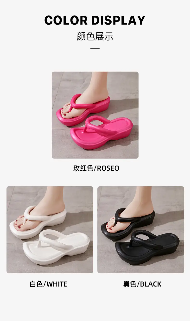 High heel soft bottom toe beach holiday sandals summer wedge heel thick bottom non-slip flip-flops women a generation of hair — feature 4