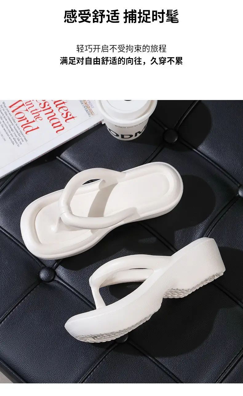 High heel soft bottom toe beach holiday sandals summer wedge heel thick bottom non-slip flip-flops women a generation of hair — feature 6