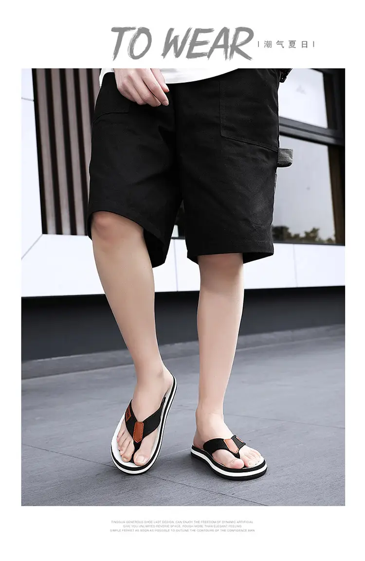 New Men's Ultra-light Korean Style Flip-flops 2024 — feature 11