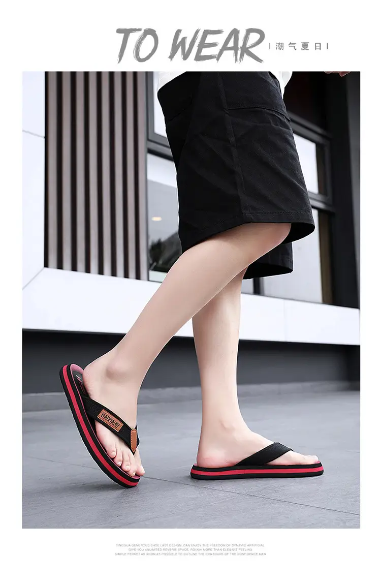 New Men's Ultra-light Korean Style Flip-flops 2024 — feature 16