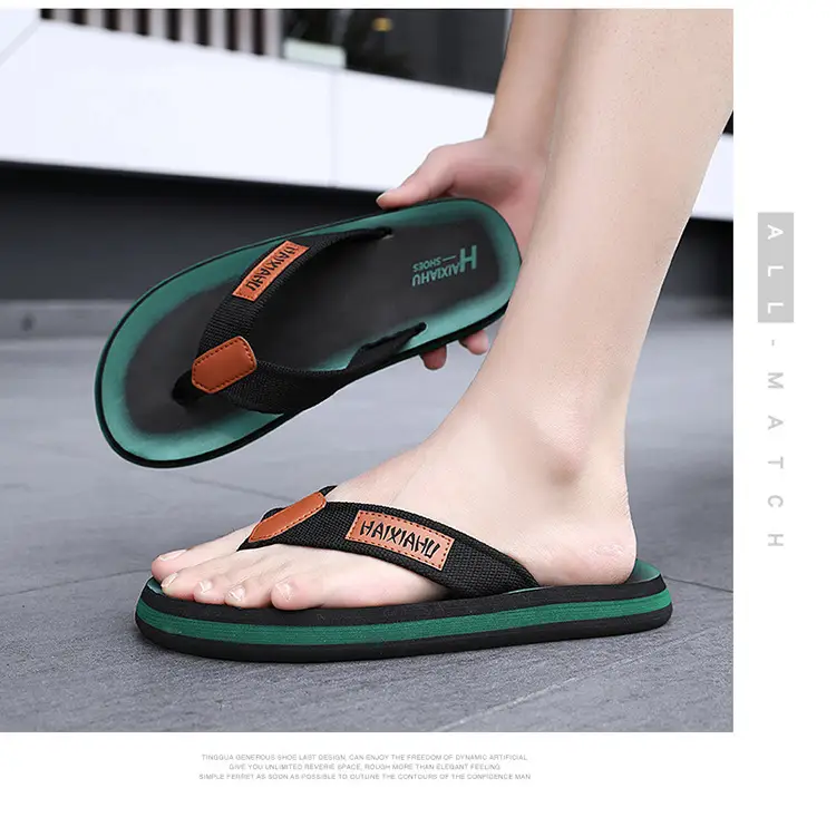 New Men's Ultra-light Korean Style Flip-flops 2024 — feature 23
