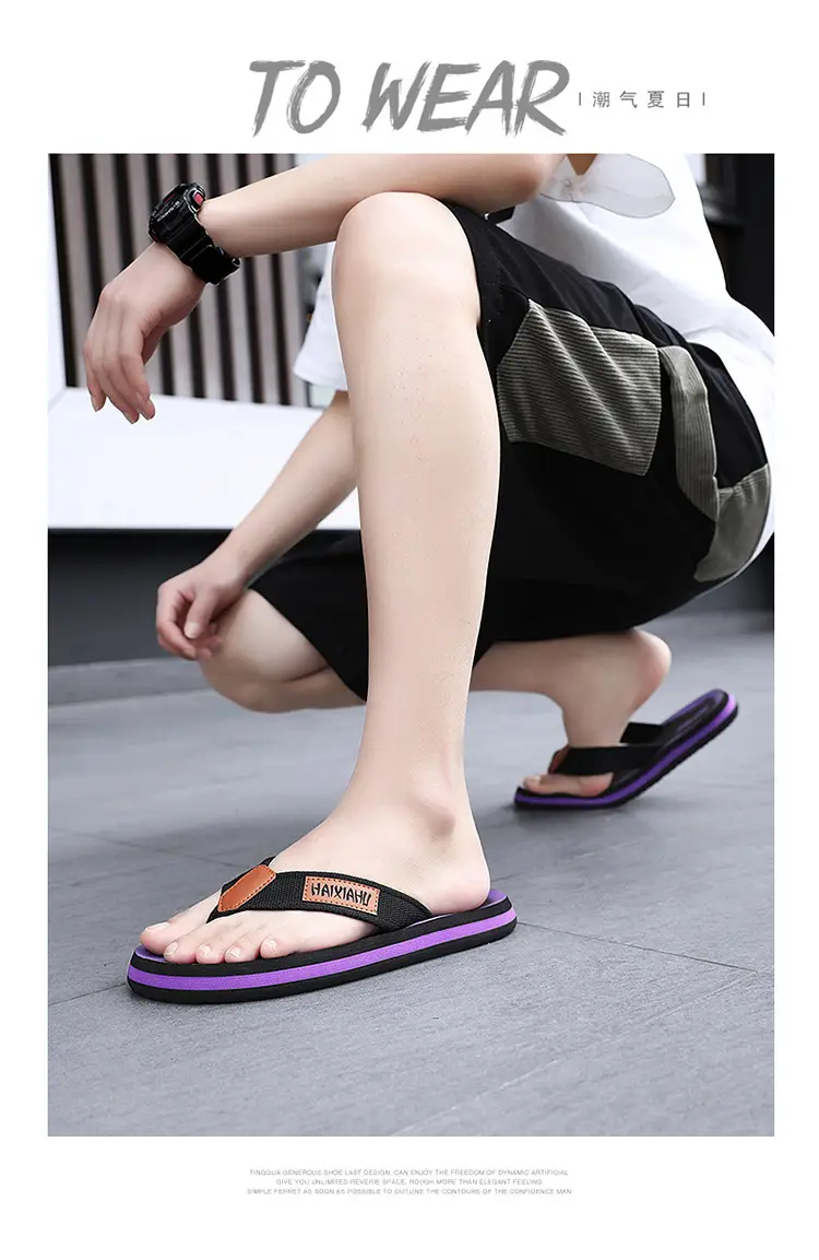 New Men's Ultra-light Korean Style Flip-flops 2024 — feature 26