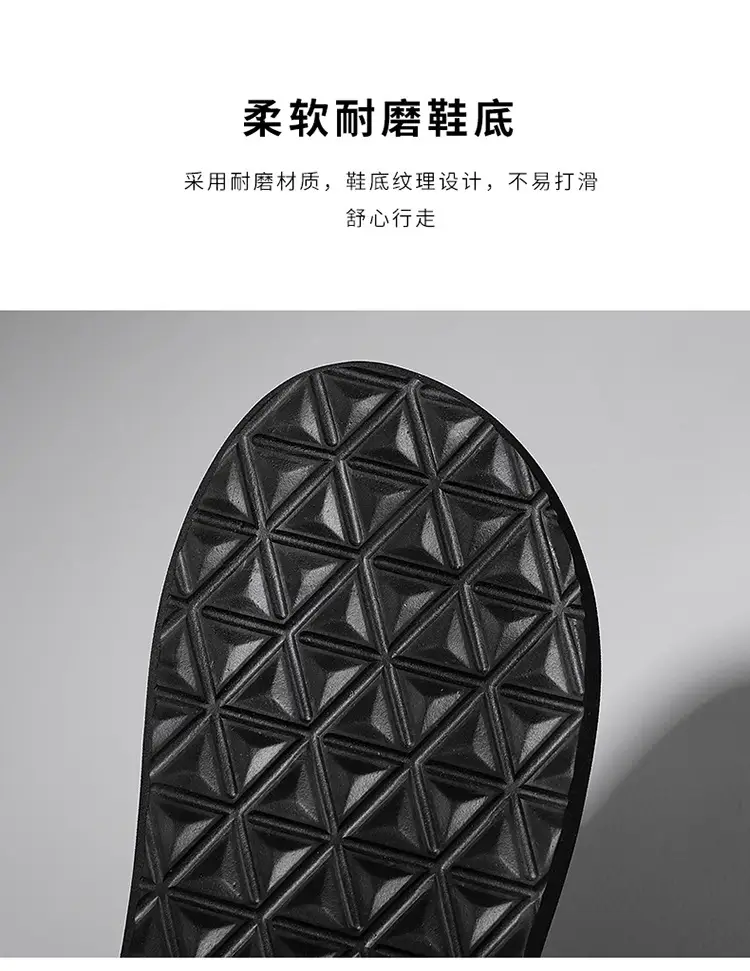 New Men's Ultra-light Korean Style Flip-flops 2024 — feature 8