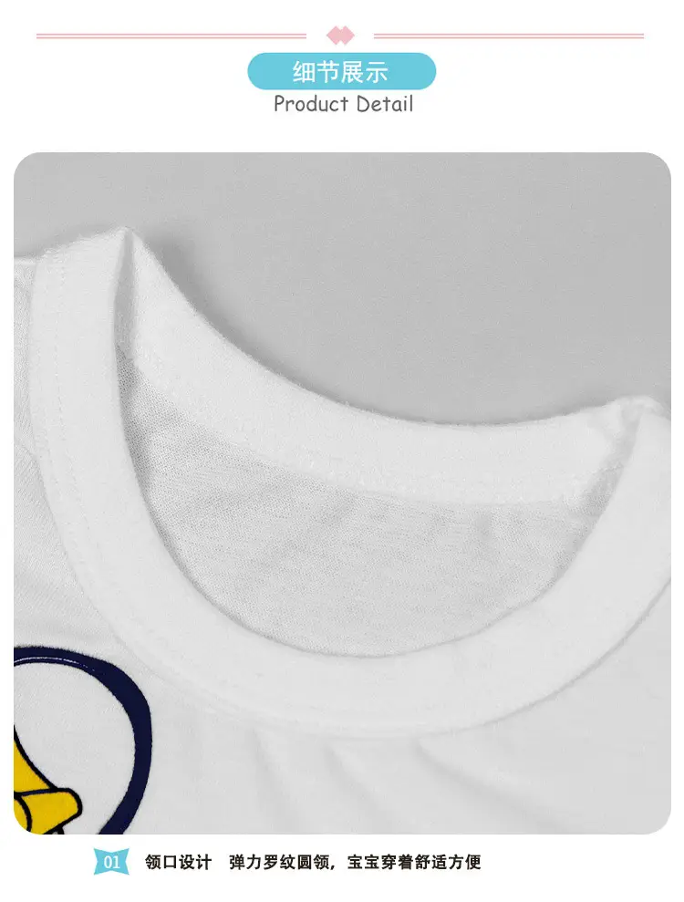 White Cotton T-Shirt for Boys Baby Summer Wear — feature 7