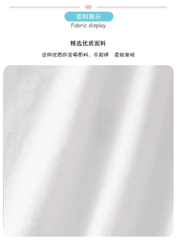 Children's Dinosaur T-Shirt White Round Neck 2025 Summer — feature 3