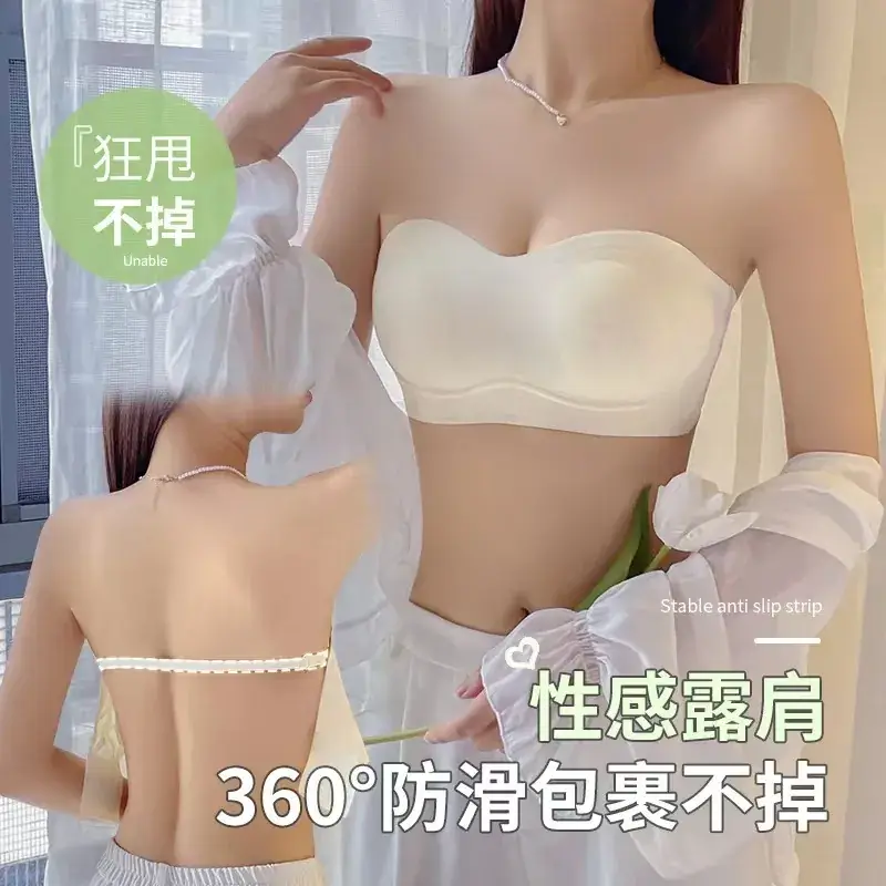 Strapless Underwear Women Non-Slip Push Up Anti Slip - Image 6