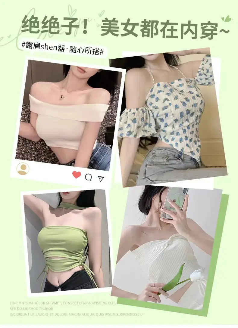 Strapless Underwear Women Non-Slip Push Up Anti Slip — feature 1