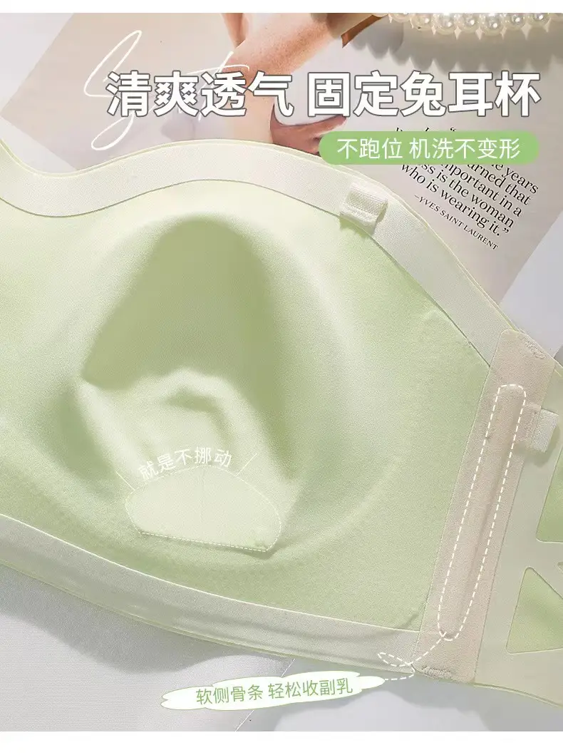 Strapless Underwear Women Non-Slip Push Up Anti Slip — feature 10