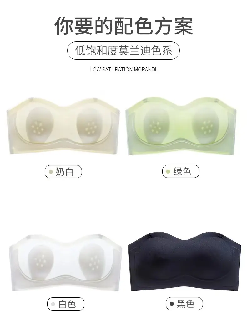 Strapless Underwear Women Non-Slip Push Up Anti Slip — feature 15
