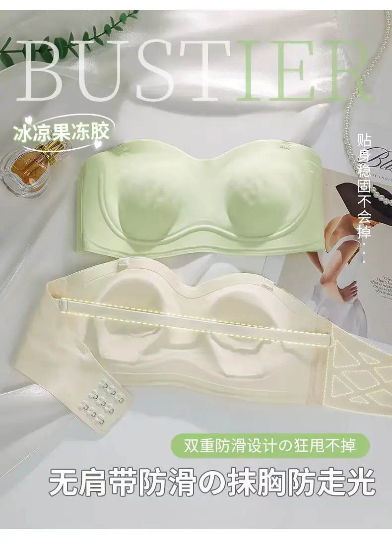 Strapless Underwear Women Non-Slip Push Up Anti Slip — feature 2