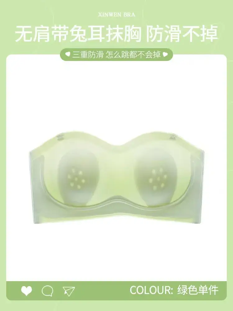 Strapless Underwear Women Non-Slip Push Up Anti Slip - Image 2