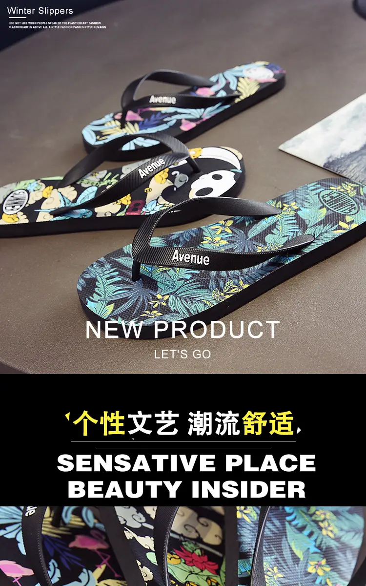 Summer Flip Flops Men's Trendy Panda Theme Beach Men's 2024 New Outdoor Wear Sandals Men's Slippers — feature 2