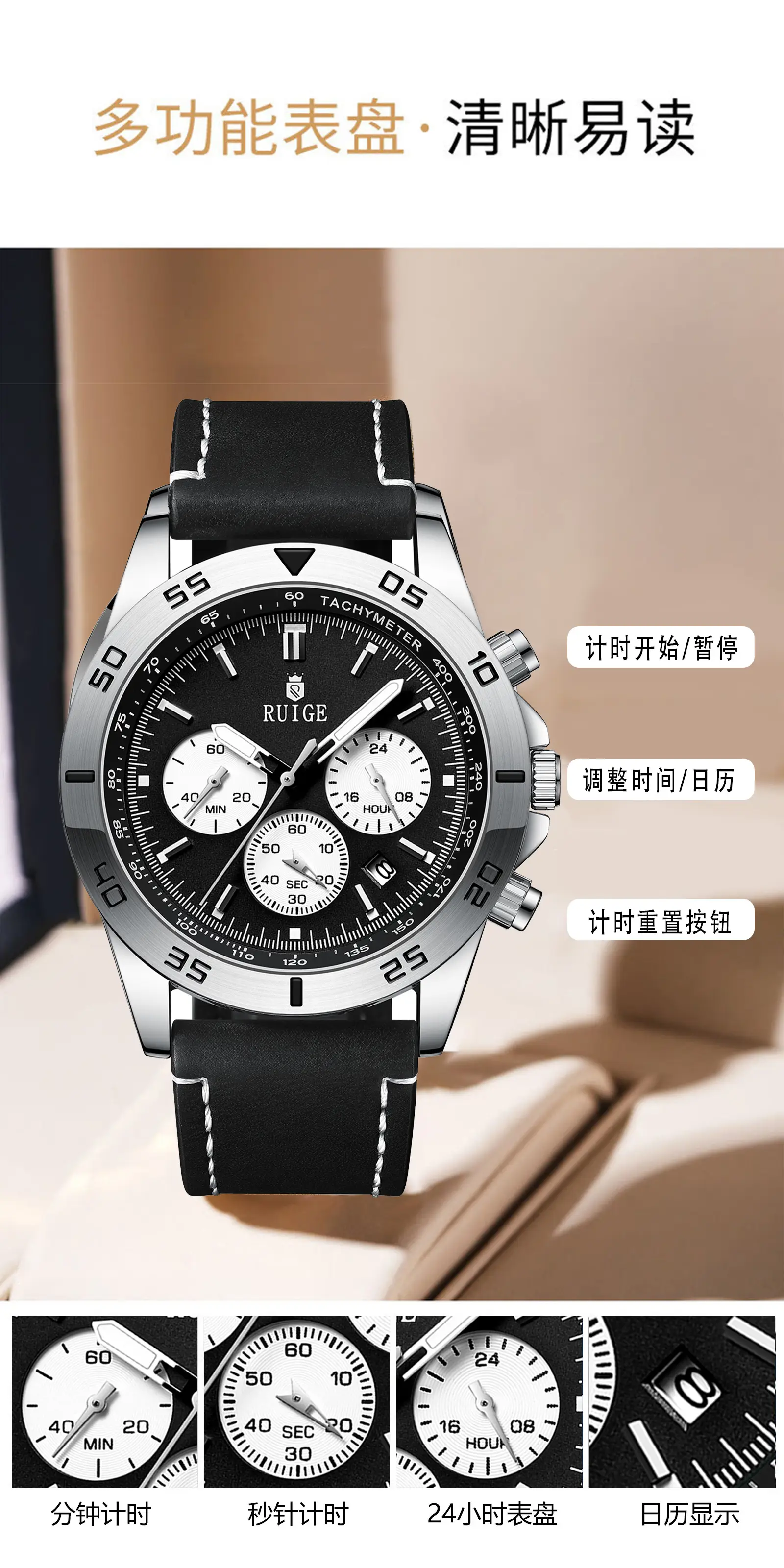 Ruige Men's Chronograph Watch Blue Stainless Steel Black Strap — feature 3