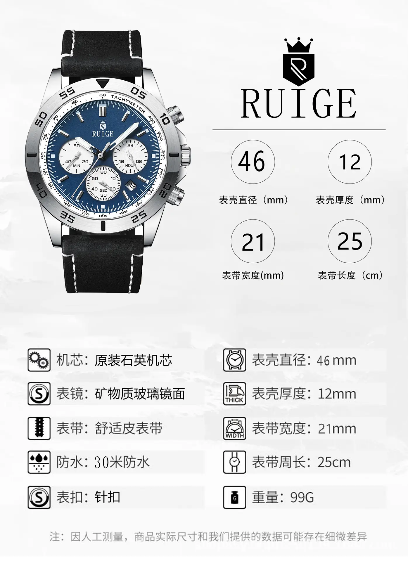 Ruige Men's Chronograph Watch Blue Stainless Steel Black Strap — feature 9