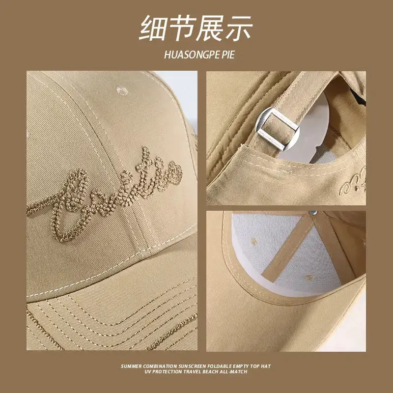 Women White Embroidered Baseball Cap Summer Travel Sun Hat - Image 6