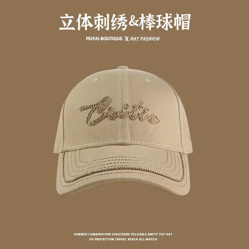 Women White Embroidered Baseball Cap Summer Travel Sun Hat — feature 4