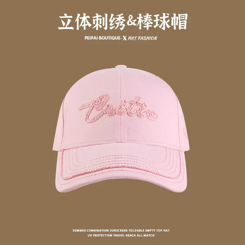 Women White Embroidered Baseball Cap Summer Travel Sun Hat — feature 5