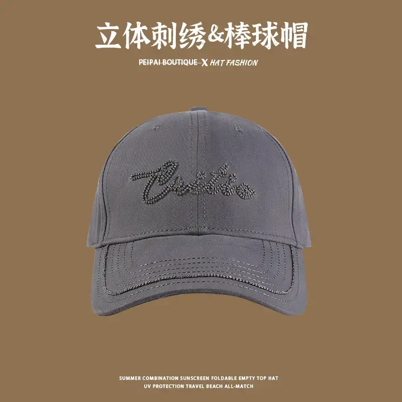 Women White Embroidered Baseball Cap Summer Travel Sun Hat - Image 2