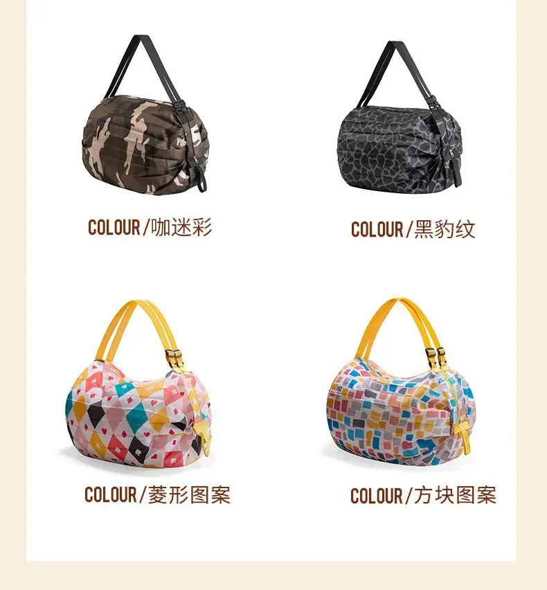 Green Foldable Tote Bag for Women, Large Capacity, Roll-Up Design — feature 12
